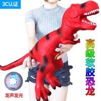 &Φ3岁4岁小孩子好玩的喜欢的[新款]恐龙玩具软胶超大仿真模型霸王龙迅猛龙世界侏罗纪生日礼物