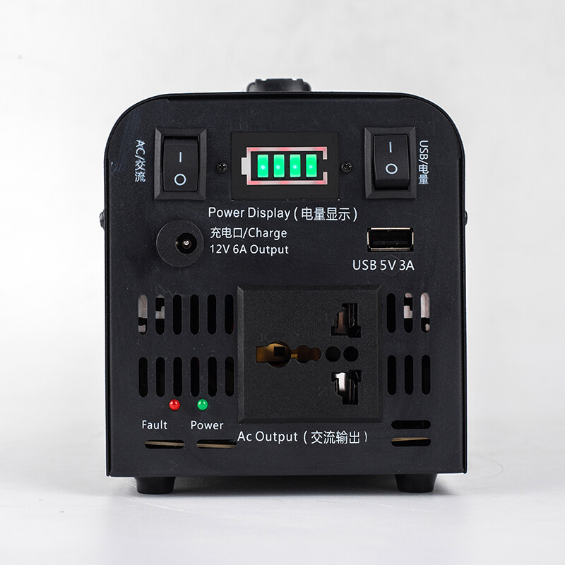 澳狒 户外便携式逆变切换器 应急便携 1000W 1台高清大图