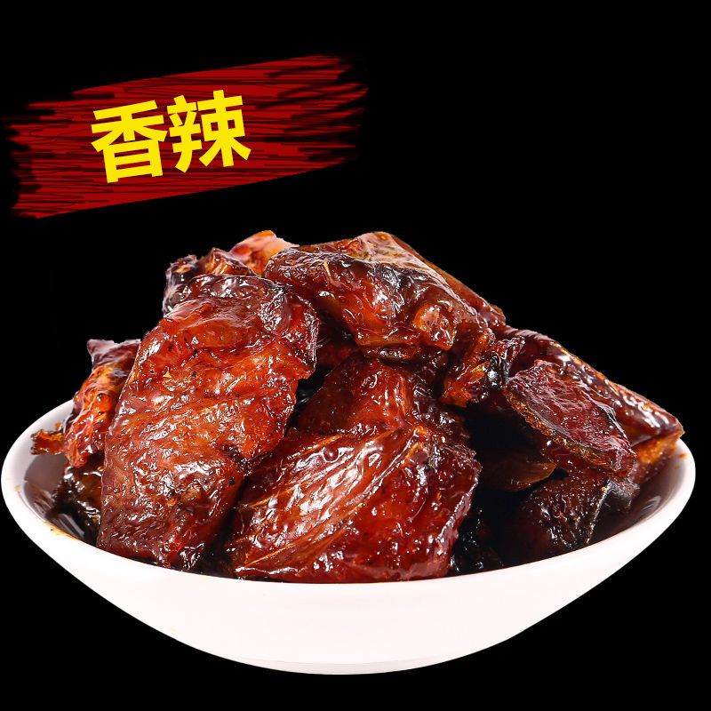 洞庭风色 香辣劲辣鱼排鱼尾湖南特产超辣零食辣淡水鱼网红休闲零食小吃 12g鱼排[香辣劲辣混合装]20包