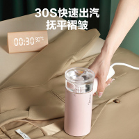 美的挂烫机家用熨烫机蒸汽熨斗手持蒸汽挂烫机小型便携式折叠烫衣服电熨斗蒸汽刷 粉红色YBJ09H3
