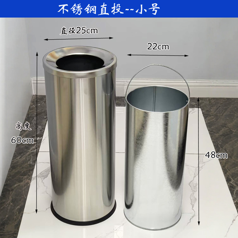 圣承启 立式垃圾桶 大号个高清大图