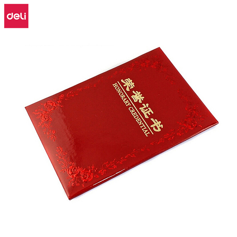 得力(deli) M 7569铭誉系列荣誉证书(红)-12K(本)