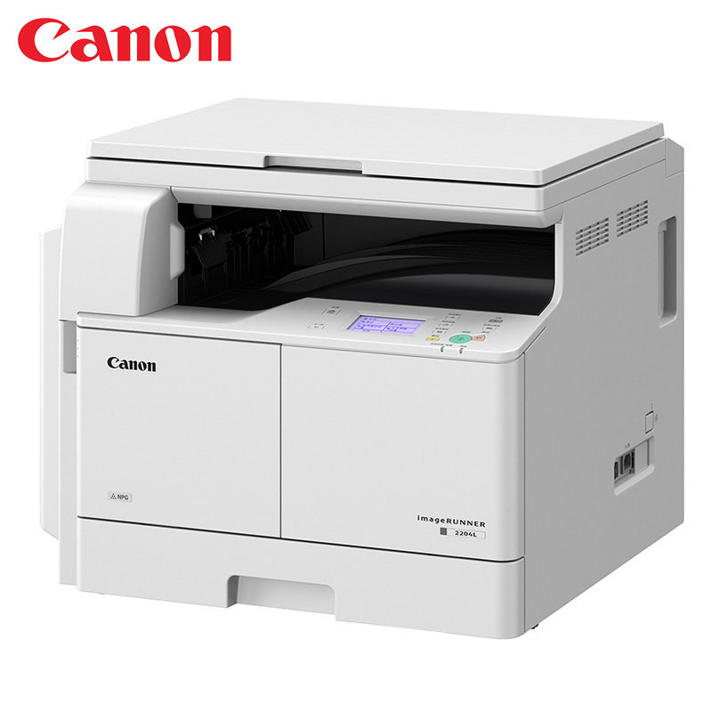 佳能(Canon)iR 2204N A3黑白激光复印机双面复印无线打印网络扫描大型办公复合机标准版 （无线版+单纸盒）