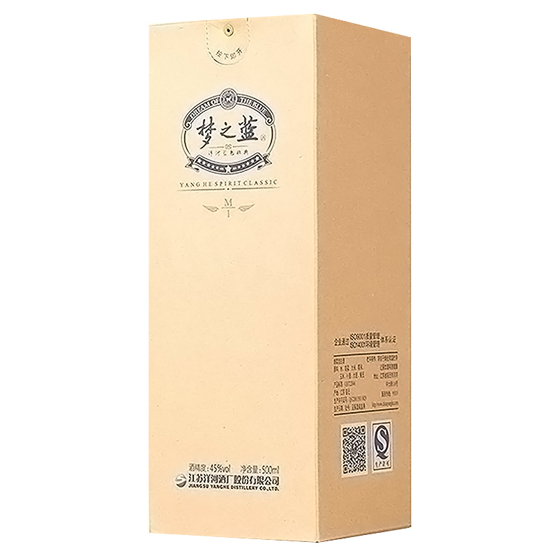 洋河 蓝色经典 梦之蓝M1 45度500ml*2瓶 箱装 口感绵柔浓香型