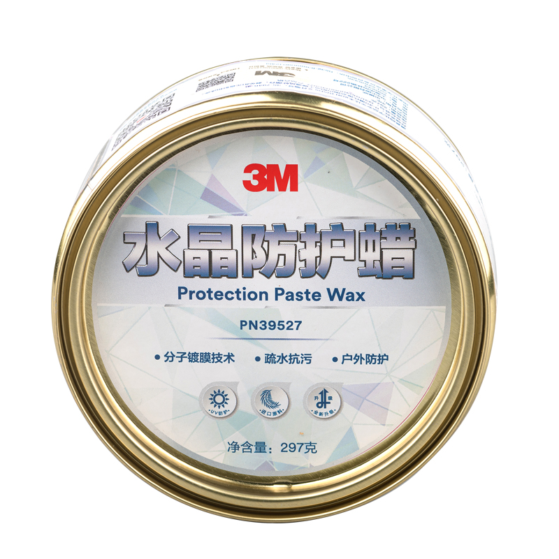 3M 汽车用品PN39527 水晶蜡297克新品 固体车蜡车漆养护蜡防氧化防水去污适用于所有色系 新车适用带海绵毛巾高清大图