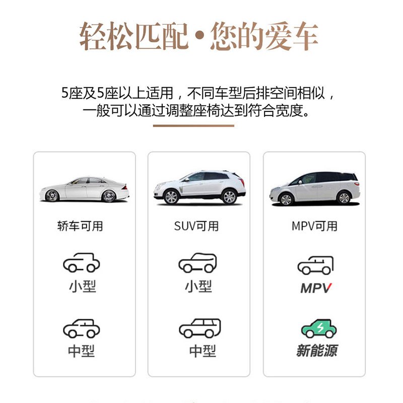 大众途观L朗逸帕萨特汽车车载充气床垫睡觉神器后排suv轿车旅行床