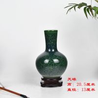 富贵竹花瓶景德镇陶瓷器迷你青花瓷客厅家居饰品博古架摆件小瓷瓶|仿古绿天球