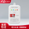 米若 可燃气体探测器 PS-8012 件