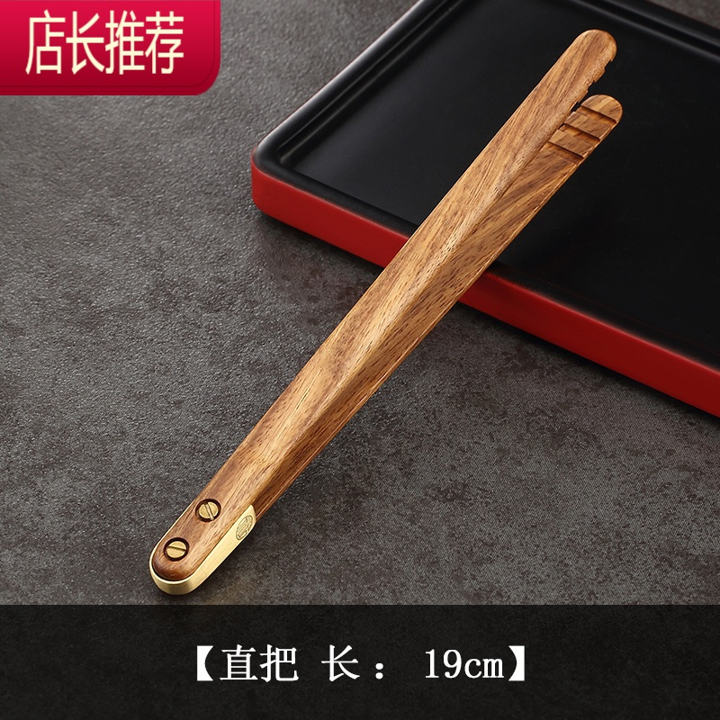 茶夹实木嵌铜茶镊子泡茶工具功夫茶具配件茶叶夹子防滑杯夹JING PING