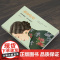 张爱玲传:因为懂得,所有慈悲(一本书读懂张爱玲的传奇人生) 正版书籍