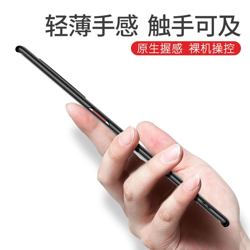 石墨黑[新岩砂-带镜头膜] mate30[送钢化膜] 摩斯维 华为mate30手机壳mate30pro套30Epro素皮