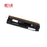 天威CF501A硒鼓（鼓粉一体)黑色单支装（适用惠普M254nw M254dw）打印页数：1400