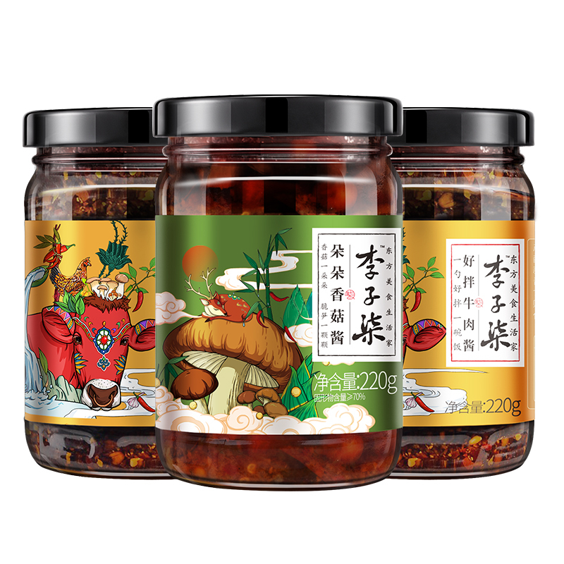李子柒好拌牛肉酱220g*2瓶+李子柒朵朵香菇酱220g*1瓶