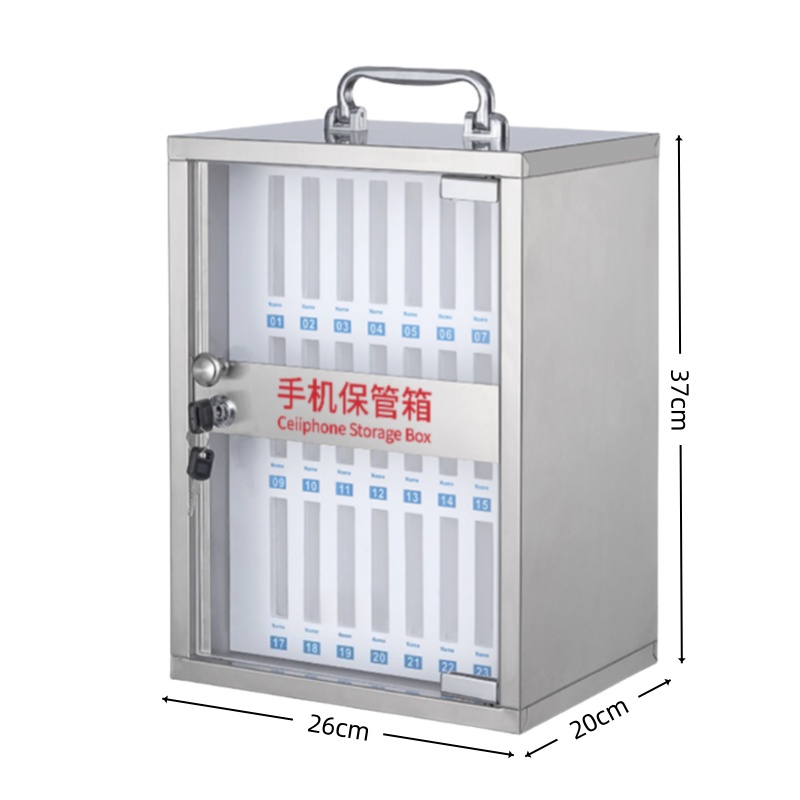 智叶舟手机箱24位260*200*370mm个高清大图