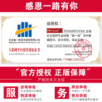 版高中数学必修三人教版5年高考3年模拟数学必修3课标五年高考三年模拟数学必修三高一数学必修3教材完全解读53高中数学必修