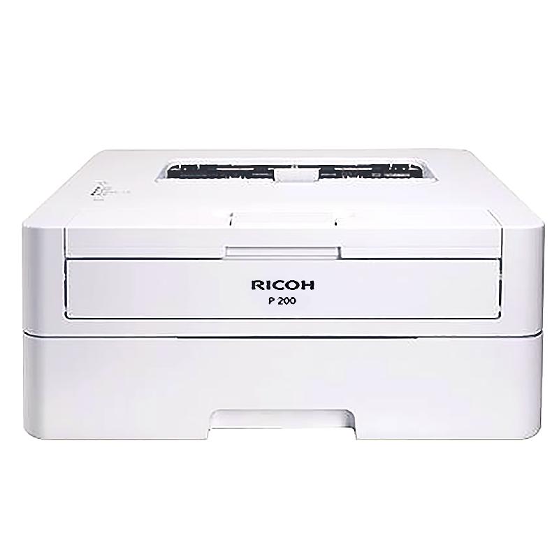 理光P200 A4黑白激光打印机 自动双面打印