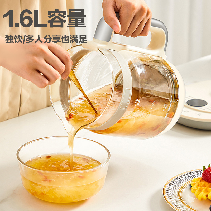 荣事达 养生壶 电水壶烧水壶电热水壶 智能恒温全自动花茶壶电茶壶 1.6L家用办公养生壶YSH1785/551