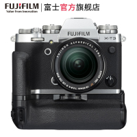 Fujifilm/富士X-T3S/XT3S(18-135mm)黑色 手柄套机 富士 无反 数码 微单 相机 照相机 变焦套餐