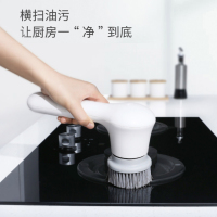 顺造(Shun Zao)手持无线电动清洗机清洁机家用厨房清洁器PCH2-C