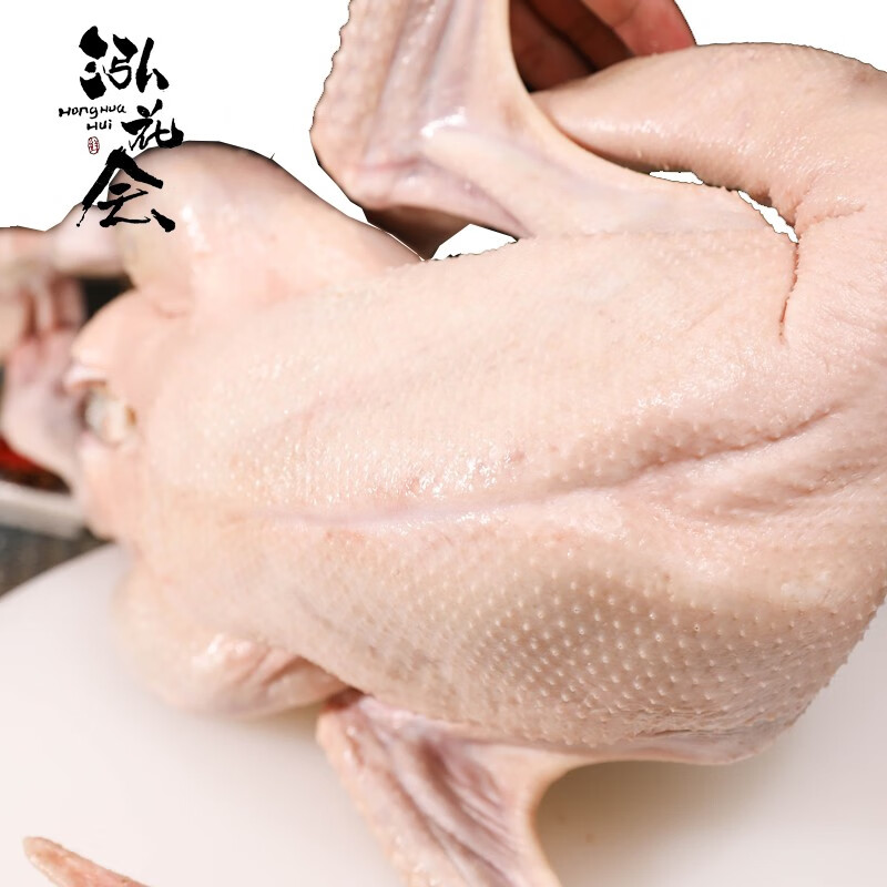 泓花会新鲜谷饲散养2年老鹅4.5-5.5斤装高清大图