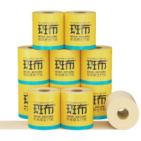 斑布 BASE系列有芯有膜卷纸-1250g