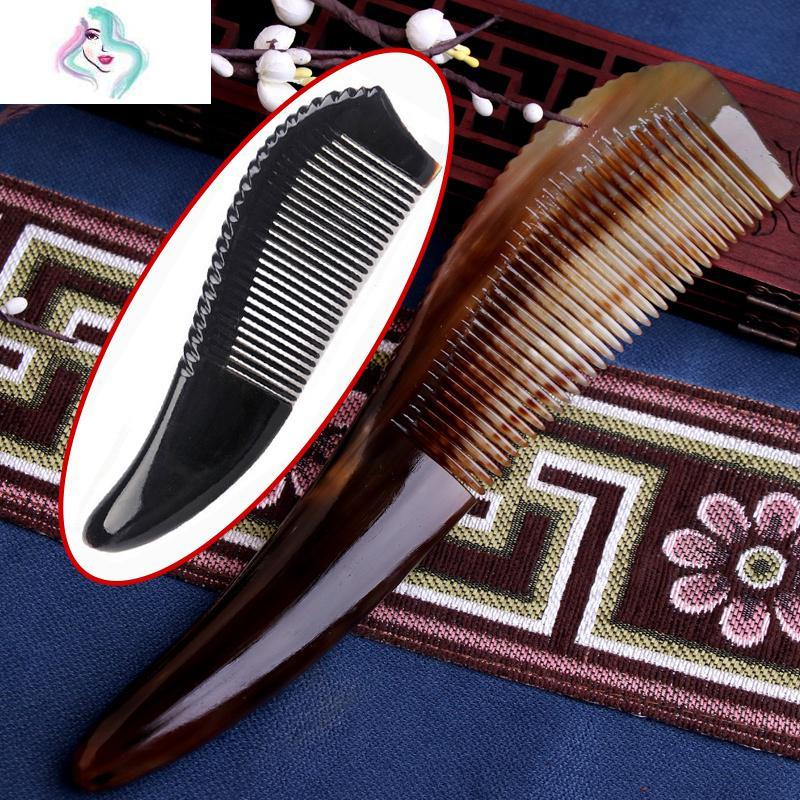 大号白牦牛角加长加厚正品天然防静电家用男女专用梳子