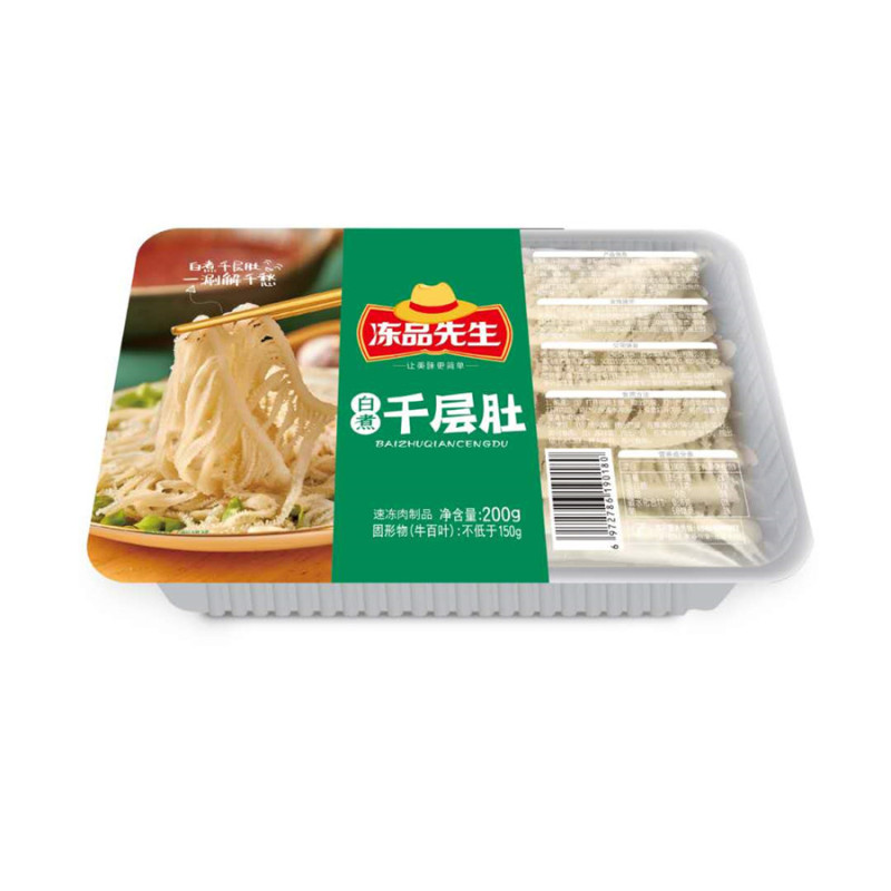 冻品先生白煮千层肚200g