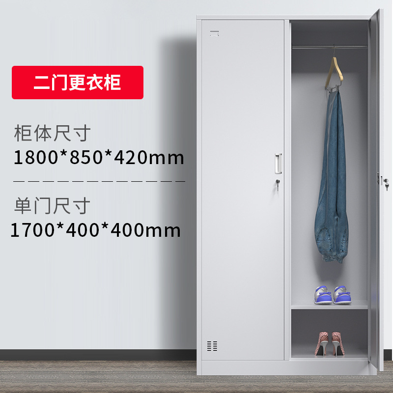囍诺 员工鞋柜宿舍铁皮柜子12门储物柜存放柜带锁A 1800*900*350mm