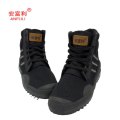 安富利316防滑棉鞋35-46#/双