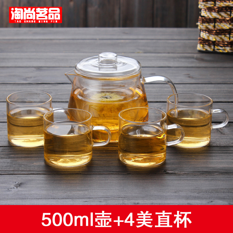 养生壶蒸茶壶耐热玻璃茶具绿茶压嘴壶小青柑花茶壶500ML企鹅壶(请先与客服确认再)