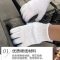 英铁棉线手套25cm
