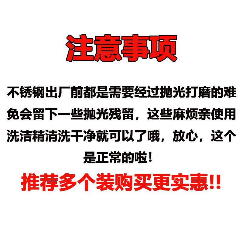 【补贴10%】调料盒罐子调味罐不锈钢商用桶盅缸佐料猪油油罐厨房带盖家用味盅 注：不锈钢制品注意事项 -