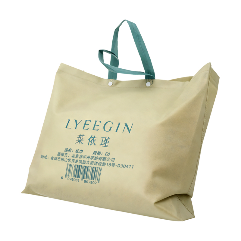 莱依瑾 LYEEGIN 枕巾 E0 张高清大图