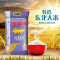 金龙鱼特选东北大米-5kg