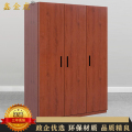 鑫金虎 简约木质小户型衣橱三门衣柜 1200*500*2000mm