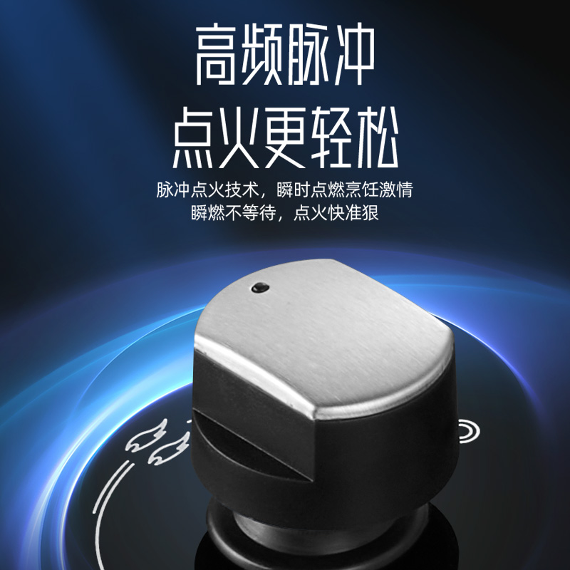 迅达Y2S+QT5烟灶套装高清大图