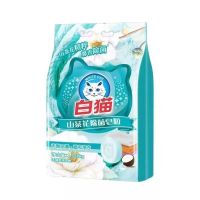 白猫皂粉山茶花除菌低泡皂粒无磷易漂不伤手1.358kg实惠装洗衣粉 [1包]山茶花皂粉1.358kg