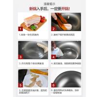 美的(Midea)奶锅 CJ16Pot305 不粘汤奶锅宝宝辅食热牛奶泡面燃气电磁炉通用16cm汤锅炊具蓝色