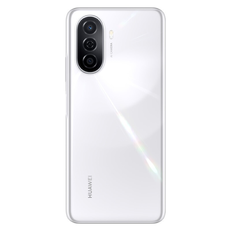 华为畅享 50 6GB+128GB 贝母白 6000mAh大电池 22.5W超能续航 6.75英寸影音大屏 双卡双待 智能手机 鸿蒙手机