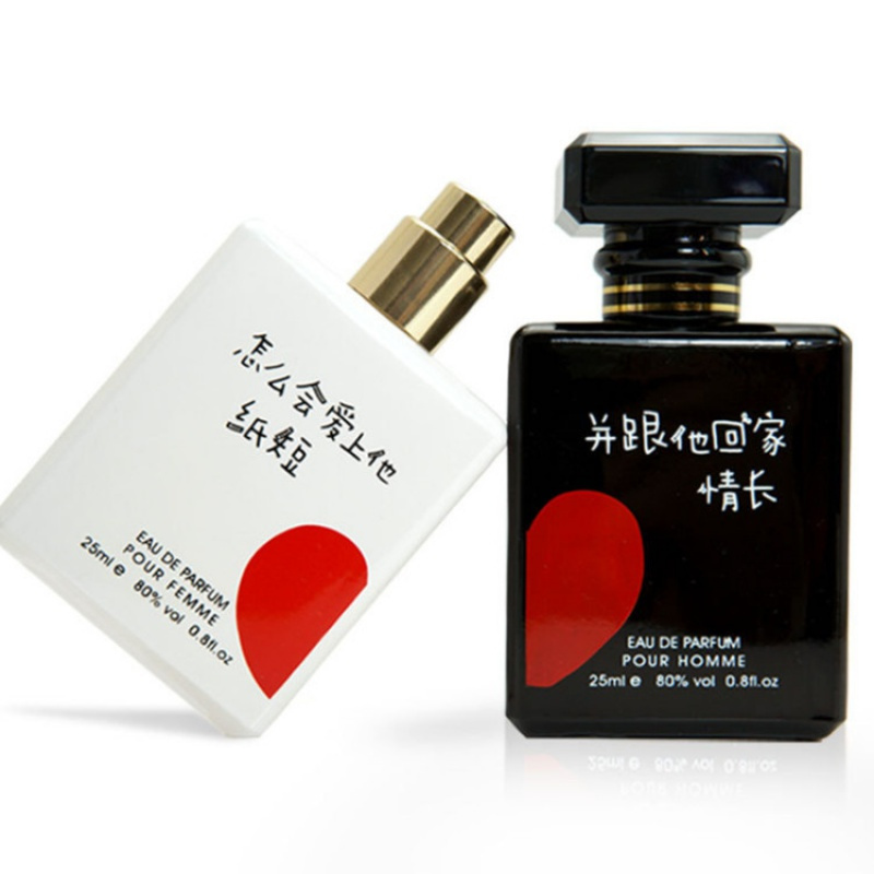 Conjugallove香水 男款黑色 花之语男女用吸引异性调情香水情趣香水男性 香水持久淡香清新淡雅型吸引诱惑异性非口内服粉费洛蒙香水 价格图片品牌报价 苏宁易购落雪个人护理专营店
