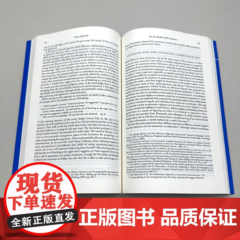 外研社 阅读“码”外之意:文学与关联理论 当代国外语言学与应用语言学文库(升级版) 9787521347418高清大图