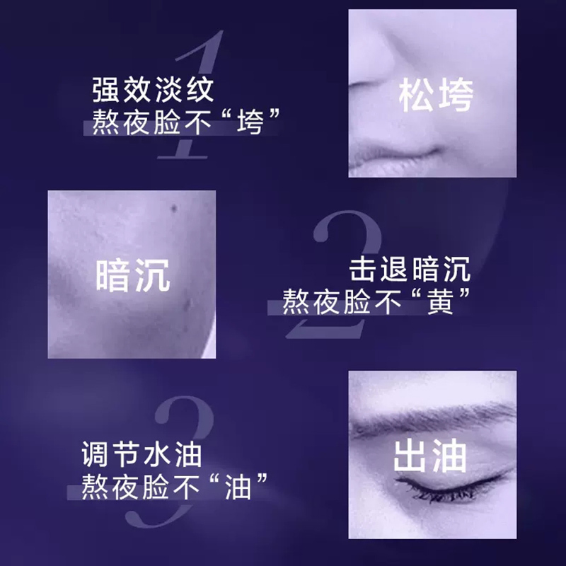 欧莱雅(L’OREAL)复颜玻尿酸水光充盈导入晶露65ml爽肤水保湿补水滋润营养紧肤淡皱提拉紧致化妆水有赠品字样