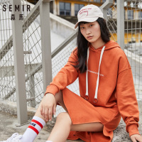 Semir森马卫衣女秋季中长款卫衣裙连帽女装字母宽松显瘦连衣裙