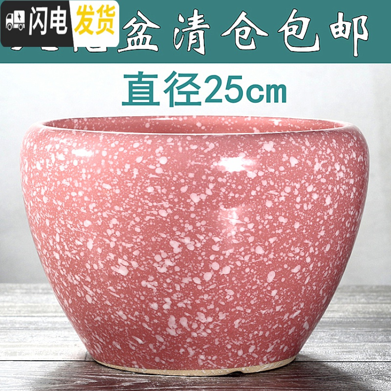 三维工匠绿萝花盆陶瓷大号特大号简约直筒肉肉植物多肉花盆带托盘 纯白钻石形[纯白] 中号(尺寸看图片)花盆容器高清大图
