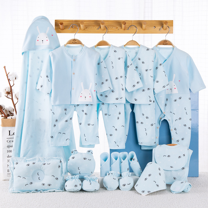 班杰威尔初生婴儿礼盒新生儿四套衣服套装春夏刚出生纯棉宝宝用品满月礼物套盒
