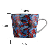 富光(FGA)马克杯创意陶瓷杯子大容量水杯简约情侣杯咖啡杯牛奶杯定制 夏日物语340ML