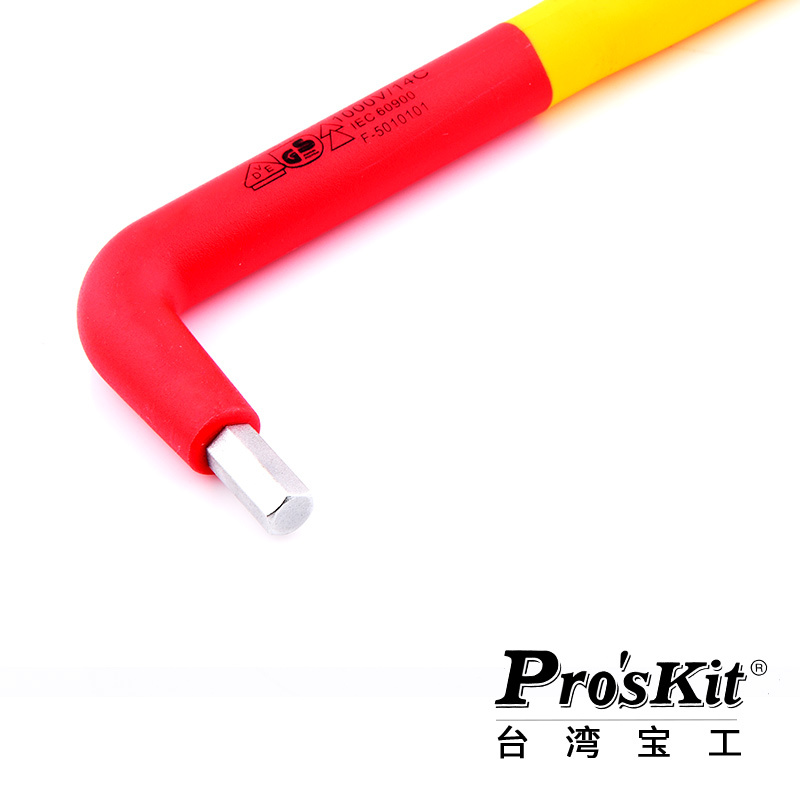 宝工 Pro’sKit HW-V803 VDE 1000V内六角扳手 3mm