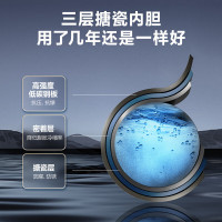 万家乐 50升3000W速热电热水器ECO节能保温双重防电安心洗澡8倍增容高温杀菌一级能效D50-FY2