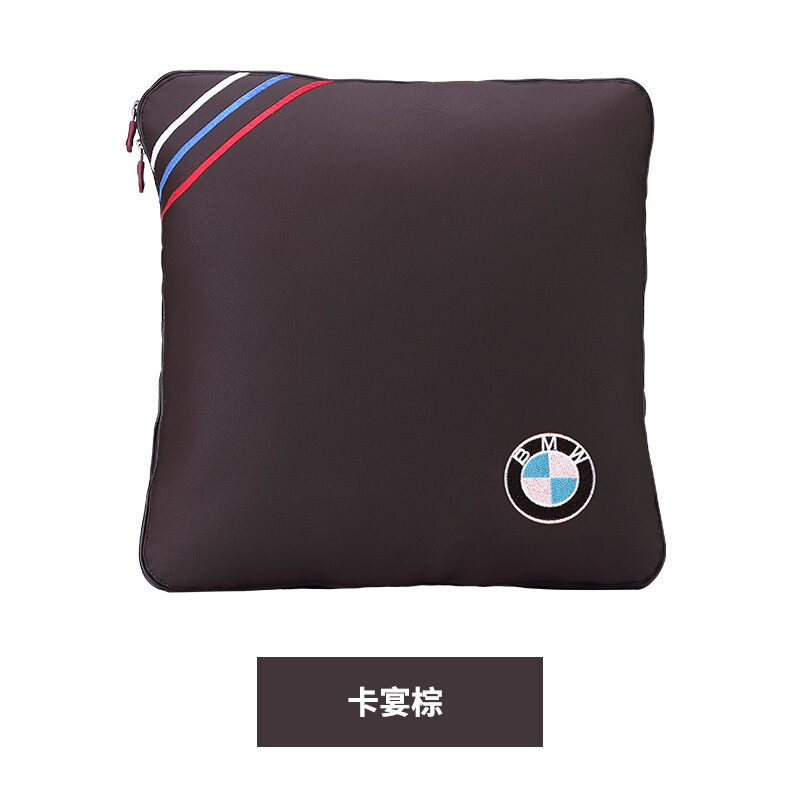 适用于宝马汽车抱枕被新3系5系G/7系/X1/X3/X5/X6车用抱枕被子腰靠空被改装