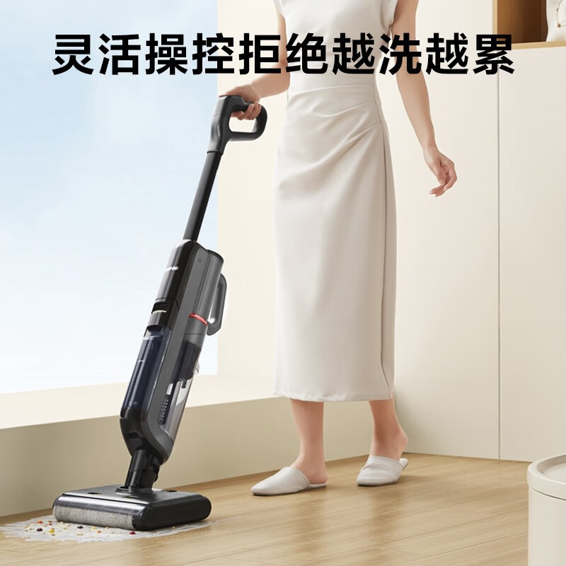 苏泊尔(SUPOR)洗地机洗拖一体自动清洗拖地机无线手持扫地机WV-W86D